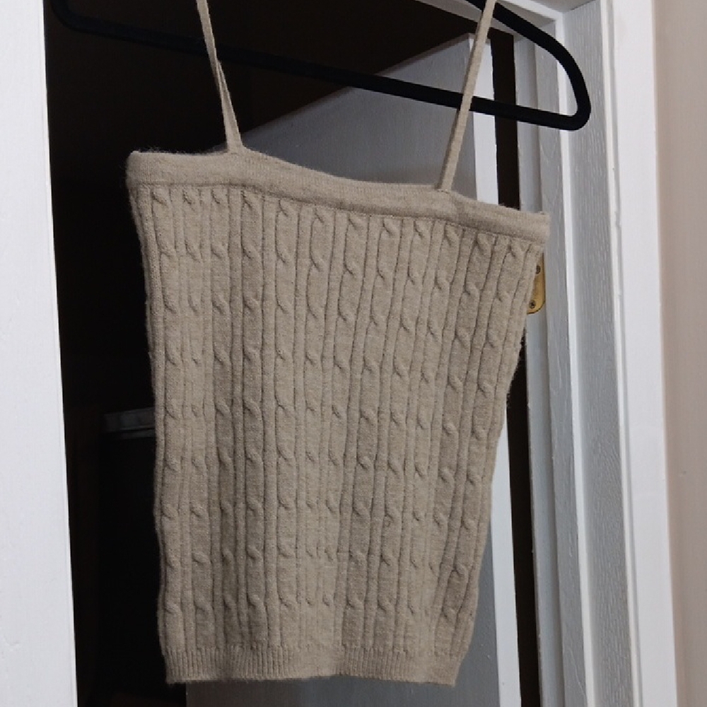 Beige Ribbed Fitted Sweater Camisole Top